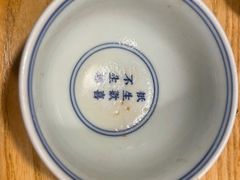 -十二舍·湯物素煮(江泰潤政店)