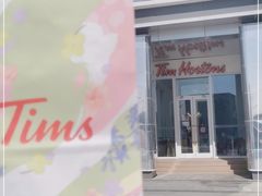 -Tims天好咖啡·贝果(融汇佳盛大厦店)