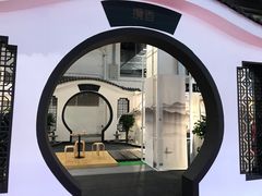 -东浩兰生上海世博展览馆