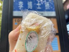 -江南春(中山中路店)