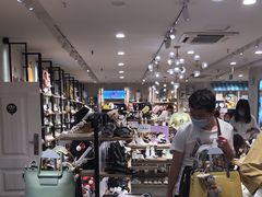 -三福(骡马市步行街店)