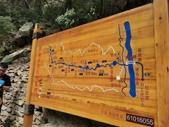 -黑龙潭风景区