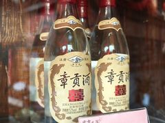 -客家大院·非遗赣南客家菜(郁孤台店)