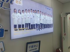 -北京华德眼科医院