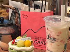 -山与蓝·轻糖鲜果蛋糕(勒泰店)