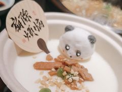 -季季山•云南野生菌火锅(上海首店)