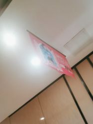 -四川娇点医学美容医院