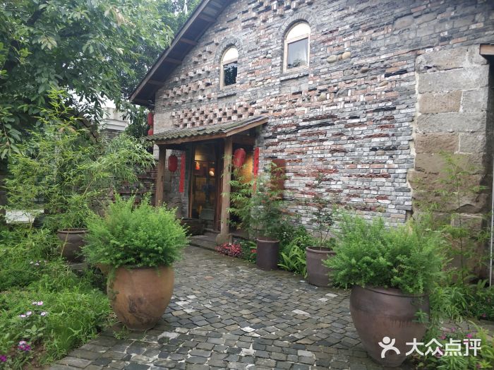 驿舍·民國老营房院子私房菜(科学会堂店)图片