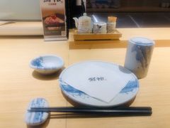 -紫· 割烹  Kappo Murasaki