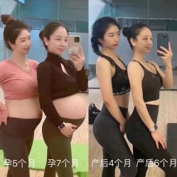 -吾之瑜生瑜伽普拉提学院