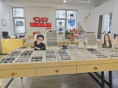 -康利眼镜·蔡司战略合作店(龙泉书房店)
