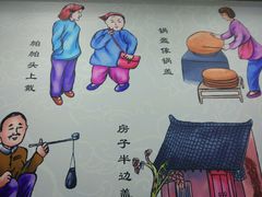 -西安手工软面(浦东南路店)