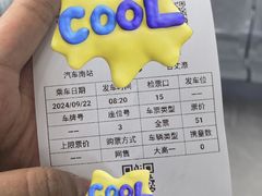 -刘伯温故里景区百丈漈