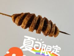 -张杨烤菜(渭南总店)