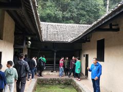 -韶山毛泽东同志故居