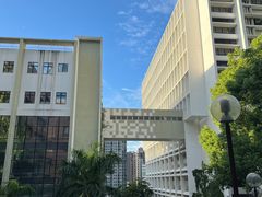 -香港大学