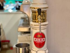 -天伦松鹤大饭店·欣妮咖啡