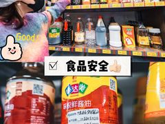 -双合园·海鲜水饺青岛菜(九水东路店)