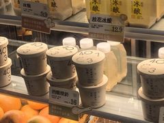 -宝珠奶酪(浦东金桥店)