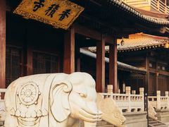 -香积寺
