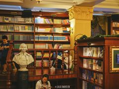 -果戈里书店