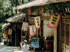 -石燕湖生态旅游景区