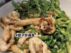 -大头虾越式风味餐厅(光明广场店)