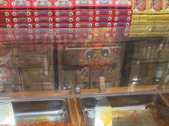 -嘉凌码头·重庆特产手工火锅底料(洪崖洞九楼店)