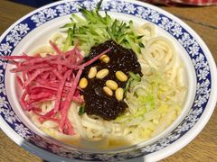 -河沿肉饼Beijing Pie(东华门店)