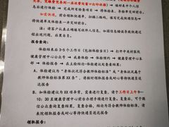 -北京市中关村医院