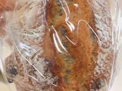 蜂酿提子-面包与我Bread Or Me(长城汇店)