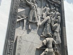 -金庸书院