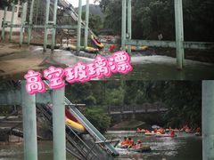 -清泉湾生态旅游度假区