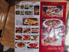-磁州卤面·地标邯郸菜(97年创始店)