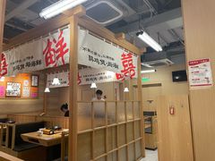 -邹开喜·炭炉鸡煲·海鲜火锅(虹口足球场店)