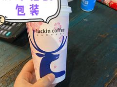 -瑞幸咖啡(解放碑英利大融城店)
