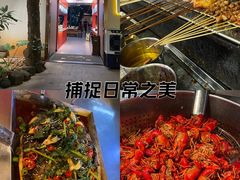 -海岛八号龙虾烧烤田鸡(蓝天路总店)