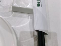 -和记小菜(东方店)