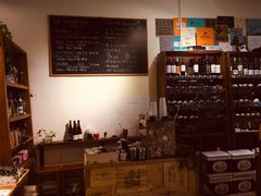 -羽深肉铺 Steak & Wine