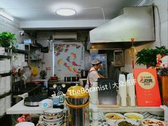 -张二面馆(山门口店)