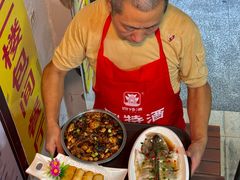 -连家船海鲜大排档·20年闽菜店(厦大店)