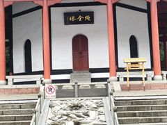 -绳金塔