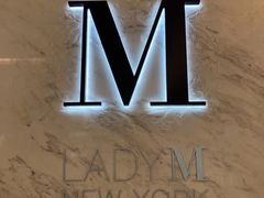-Lady M(沙田新城市广场店)