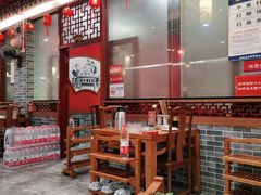 大堂-乐宴·老北京铜火锅(桂庙店)