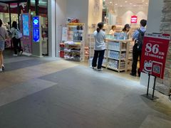 -名创优品(海珠乐峰广场店)