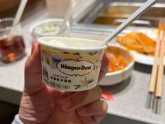 -海底捞火锅(苏宁生活广场店)