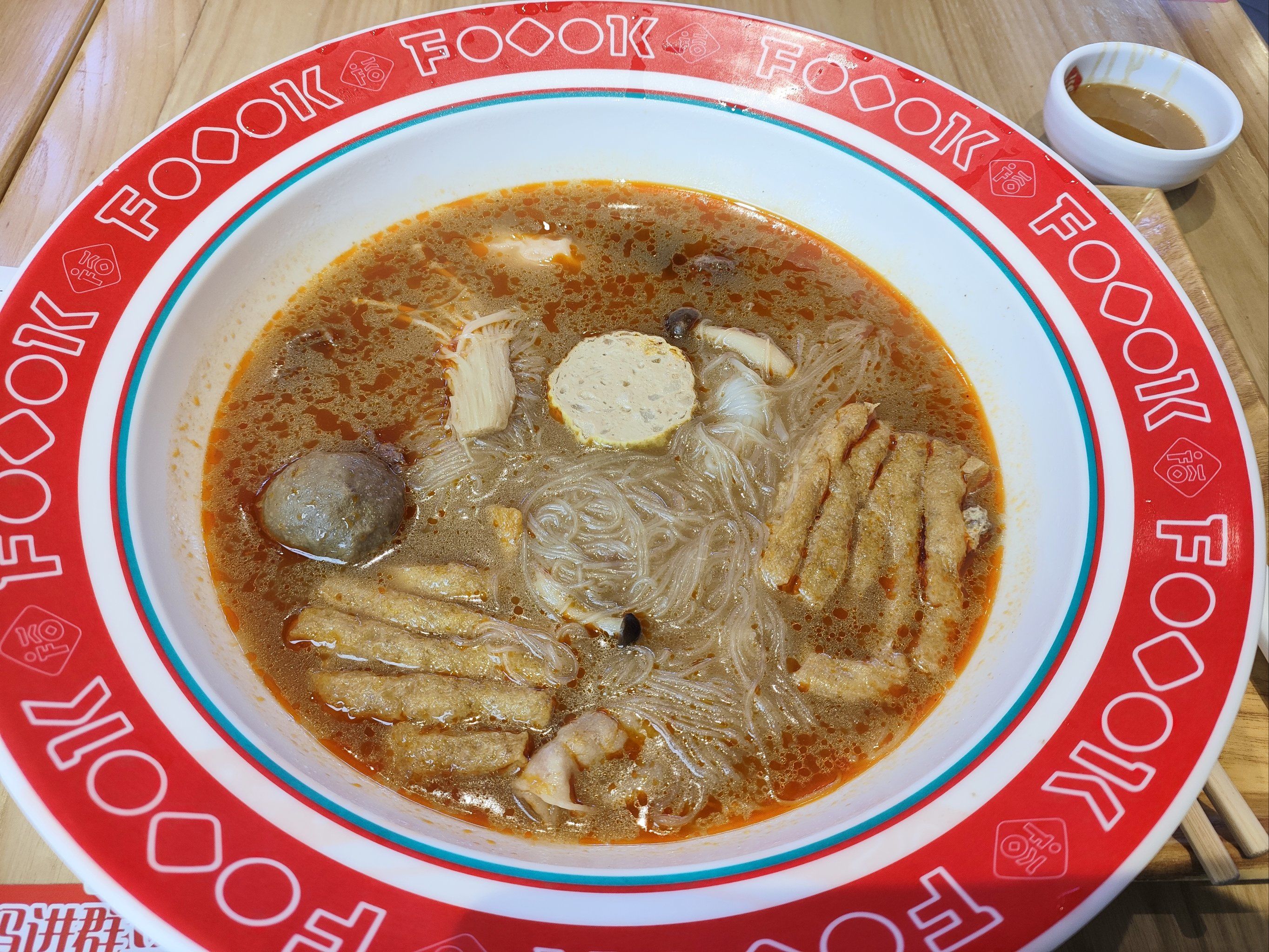 福客麻辣烫一下