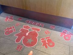 -星巴克臻选(北京前门大街店)