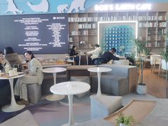-抱抱地球咖啡馆(国家海洋博物馆店)