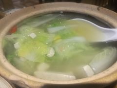 -并州大牌档之醉轻尘